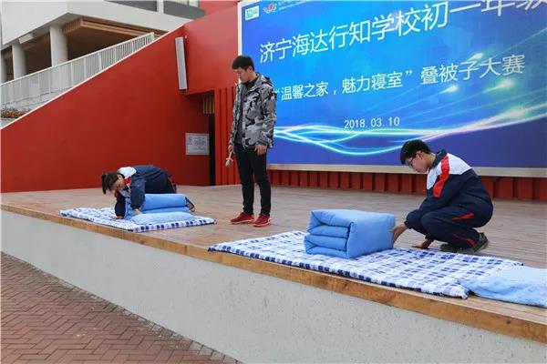 星辰一班展示1.jpg
