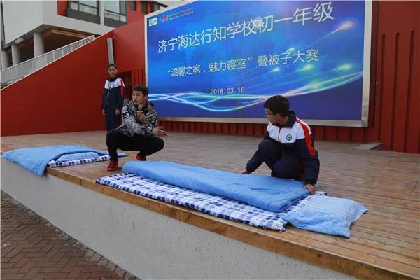 星辰一班展示2.jpg
