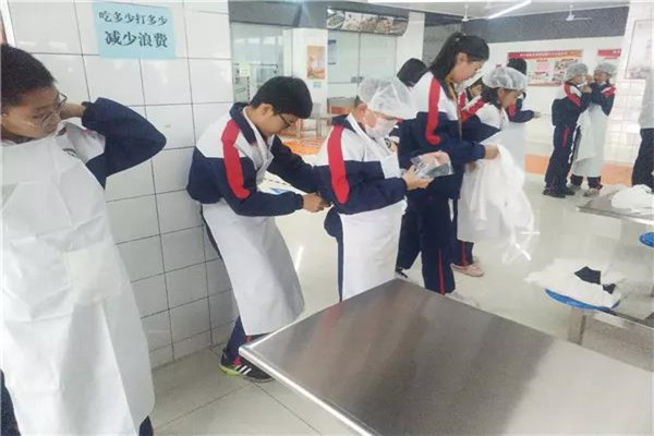 围裙1.jpg