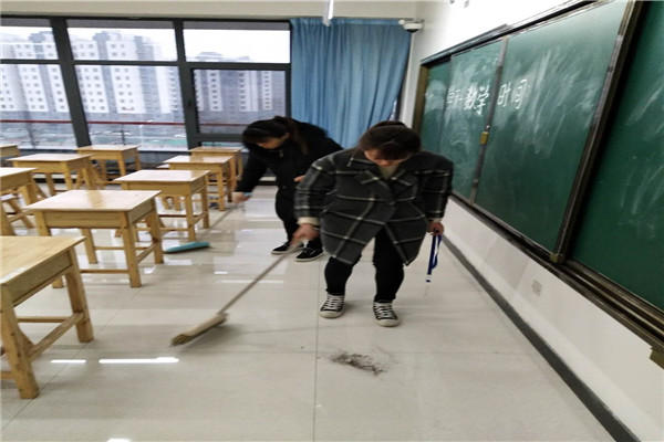 打扫2.jpg