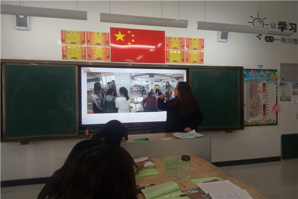 3杜珂欣老师分享交流.jpg