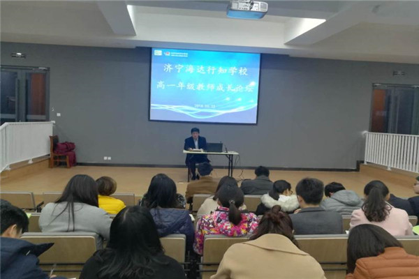 微信图片_20180322221734.jpg