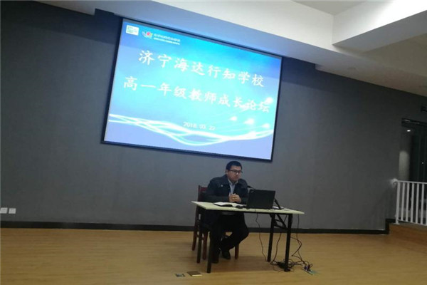 微信图片_20180322221754.jpg