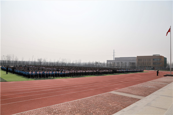 12升旗仪式会场.JPG