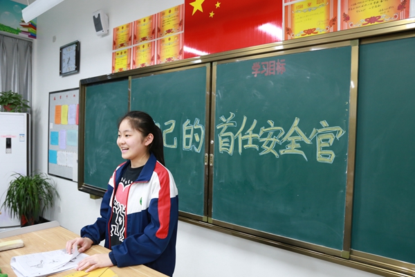 图5.JPG