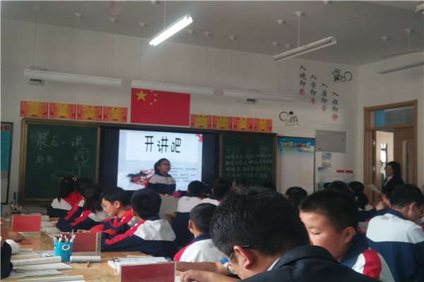 图2.jpg