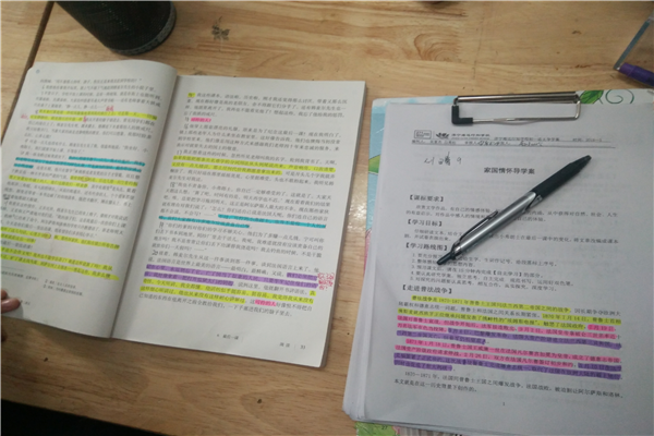 图9.png