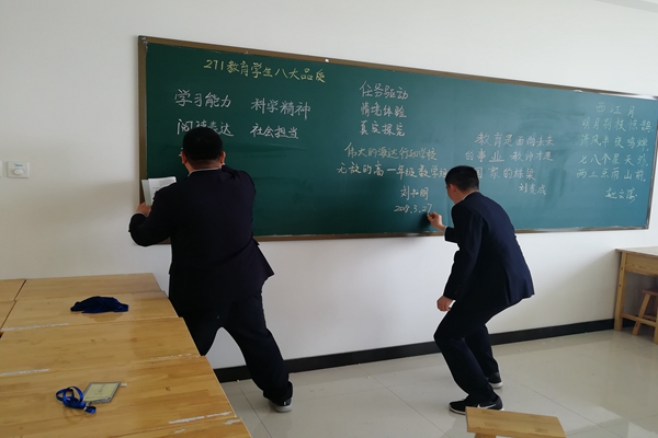图6.jpg
