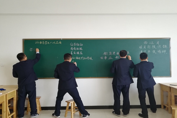 图9.jpg