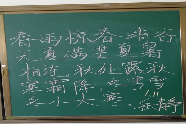 图22.jpg