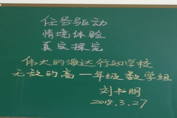 图25.jpg