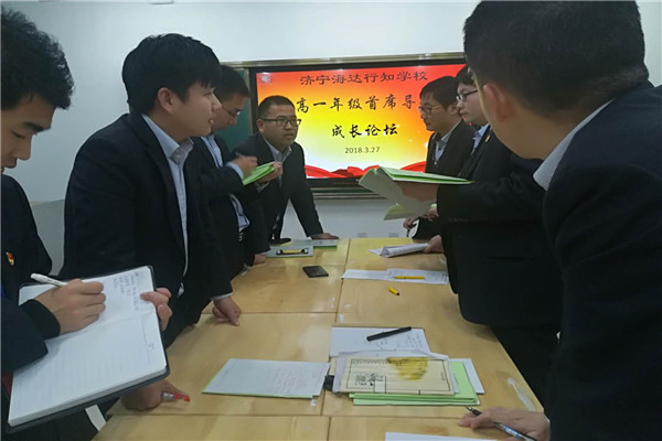 微信图片_20180329083259.jpg