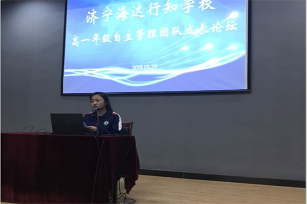 爱奇艺20180330082317.png
