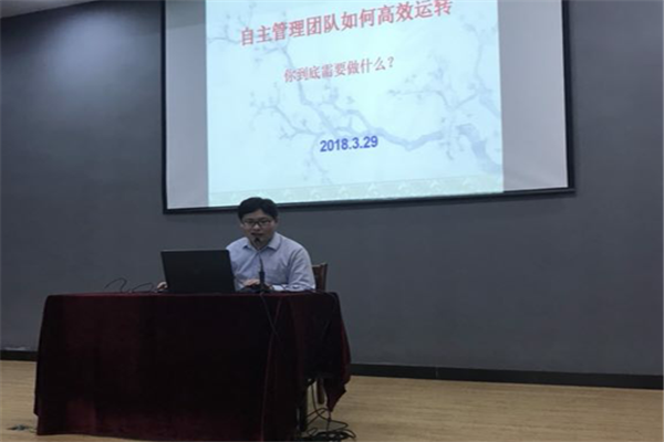 傅老师.png