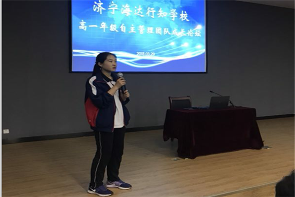 毛蕊同学.png