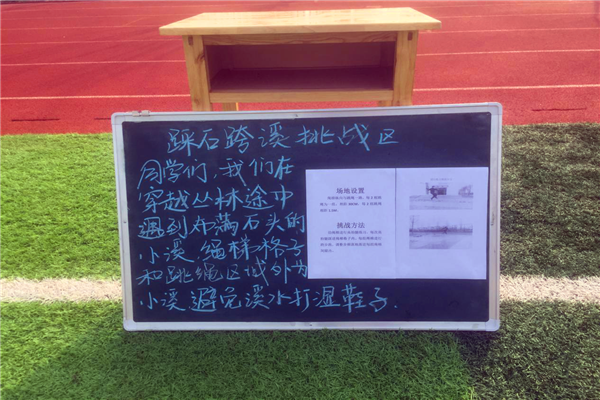 图片18.png