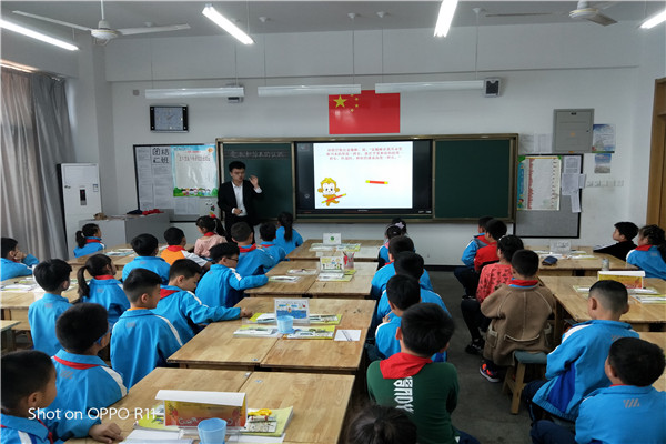 微信图片_20180402100430.jpg