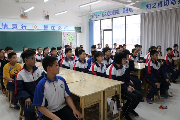 图4.JPG