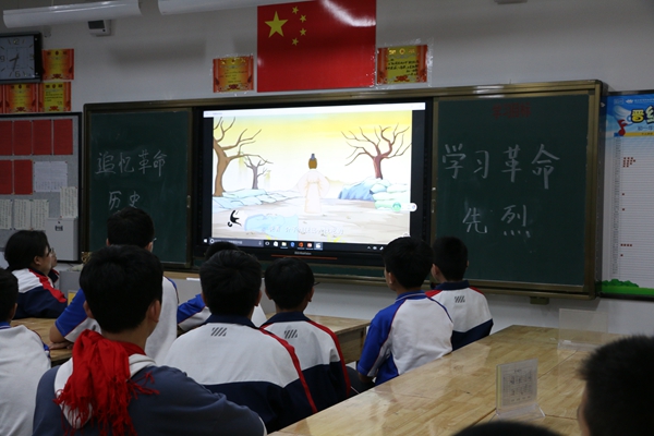 图13.JPG