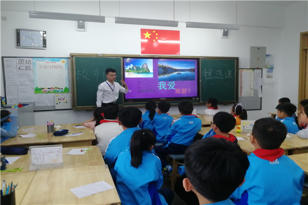 图二.jpg