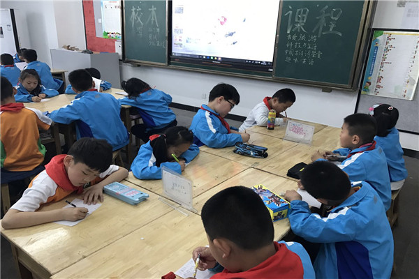 图五.jpg