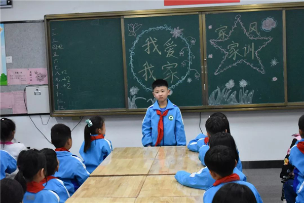 一年级图片13_副本.png