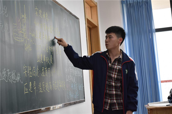 图片5.png