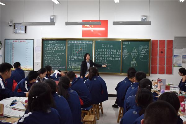图片7.png