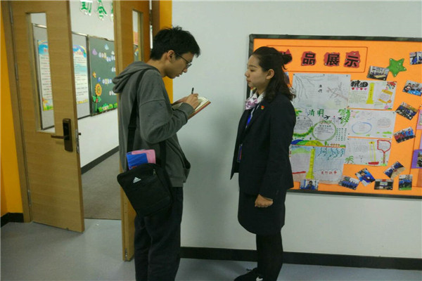 微信图片_20180412184846.jpg