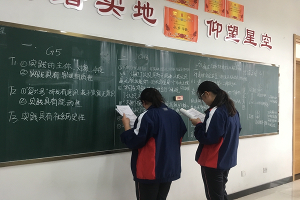 图5.jpg