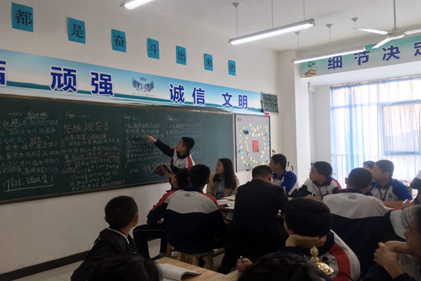 图12.jpg