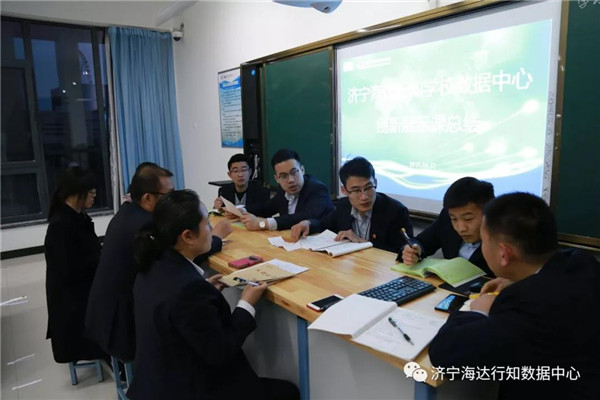 微信图片_20180413204746.jpg