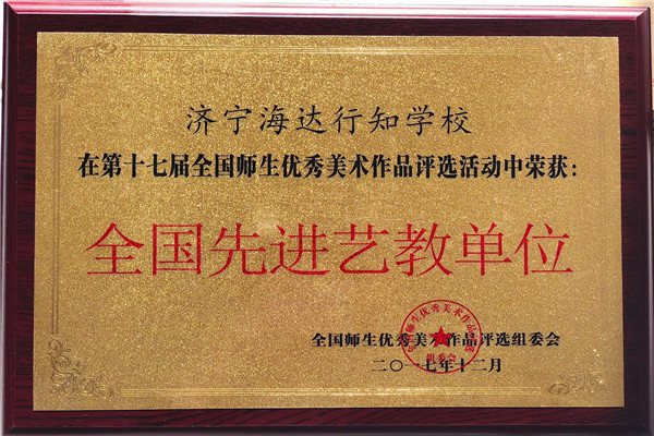 微信图片_20180416155829.jpg
