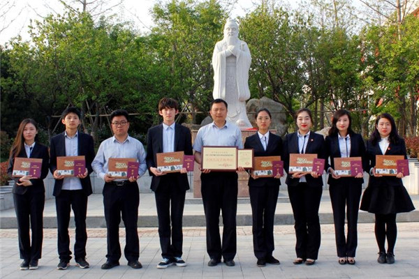 微信图片_20180419161351.jpg