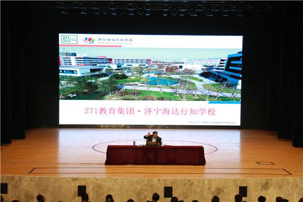 介绍学校.JPG