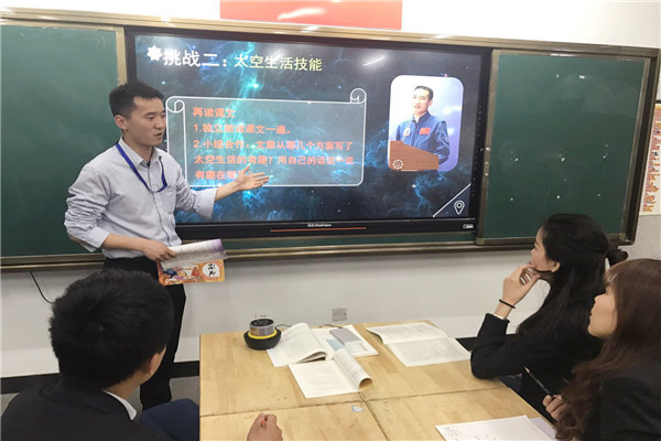 图2.jpg