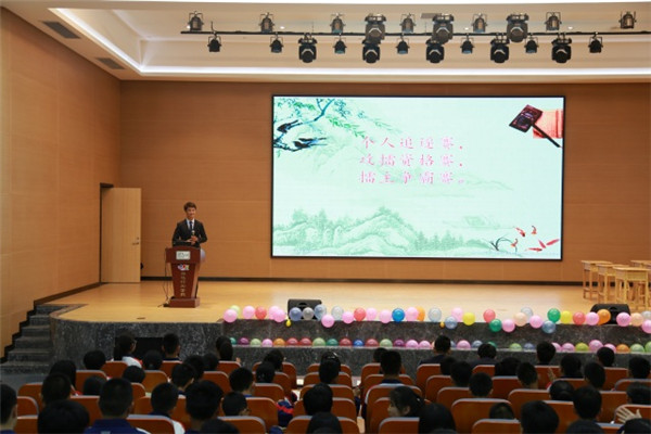 国学小名士.jpg