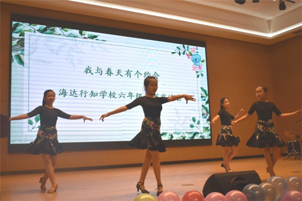 读书交流会.jpg