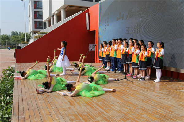 国学经典诵读.jpg