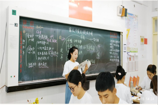 微信图片_20180823151926.png