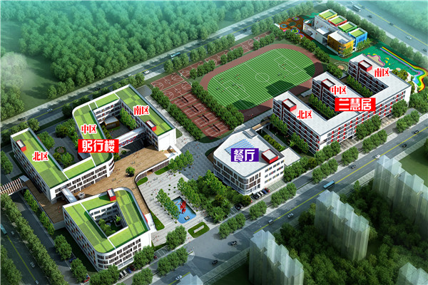 学校小学部鸟瞰图