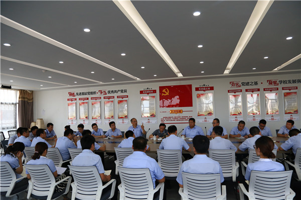 干部培训会现场.jpg