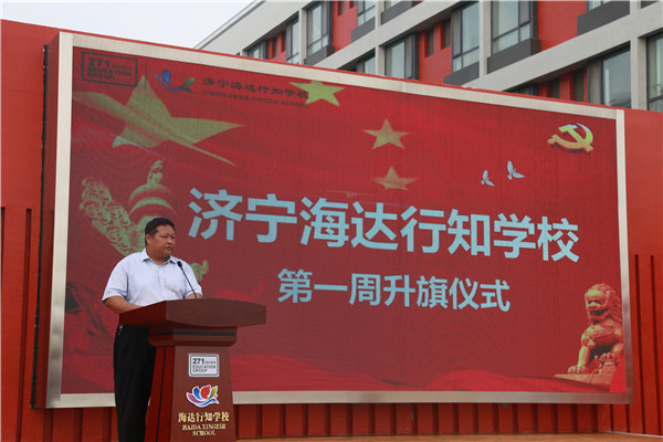 微信图片_20180903172928.jpg