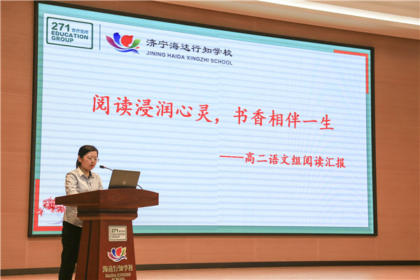 微信图片_20180919202724.jpg