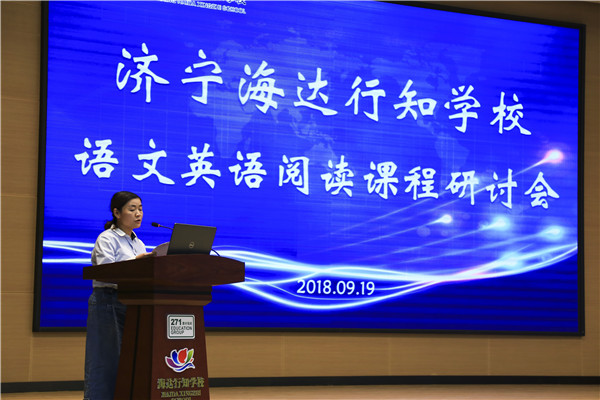 微信图片_20180919202727.jpg