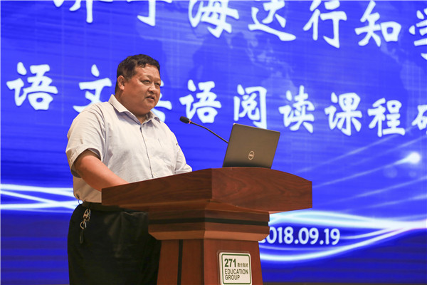 微信图片_20180919202956.jpg