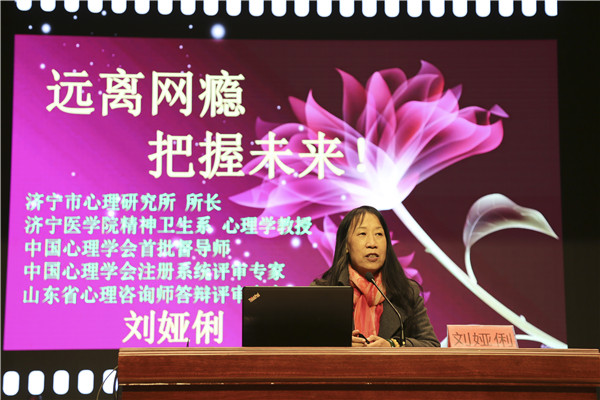 微信图片_20181123172122.jpg
