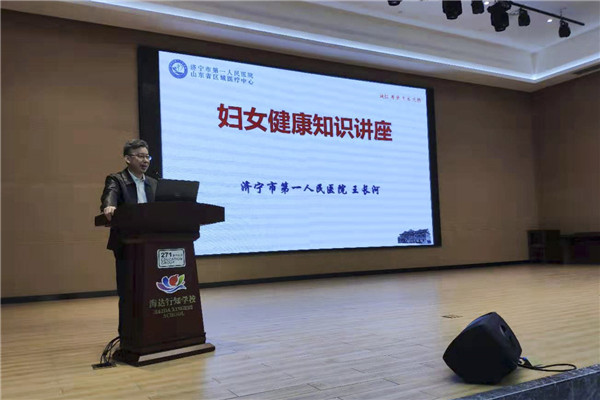 微信图片_20190308181653.JPG