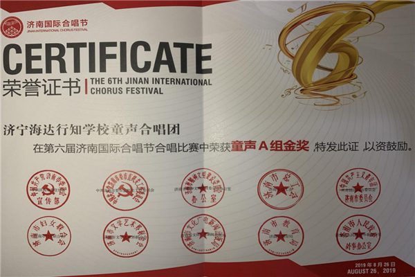奖牌.png