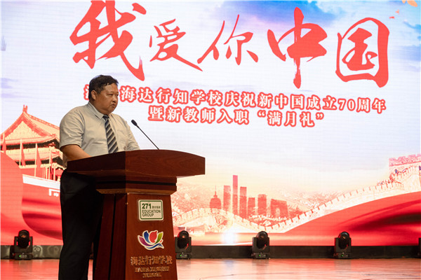 RSCF1370.jpg